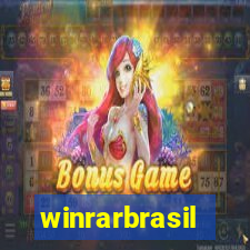 winrarbrasil