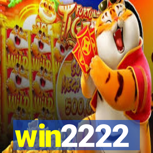 win2222