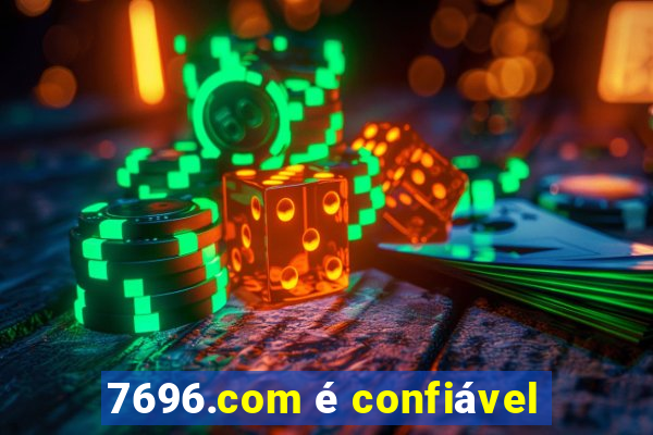 7696.com é confiável