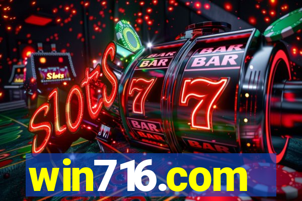 win716.com