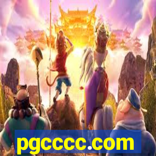 pgcccc.com