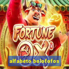 alfabeto bolofofos