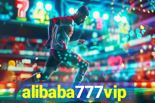 alibaba777vip