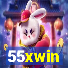 55xwin