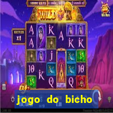 jogo do bicho estrela da sorte