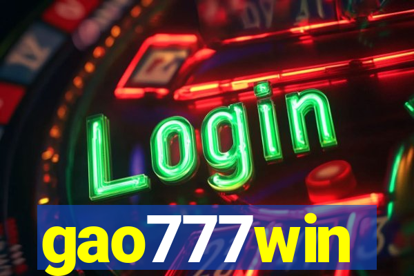 gao777win