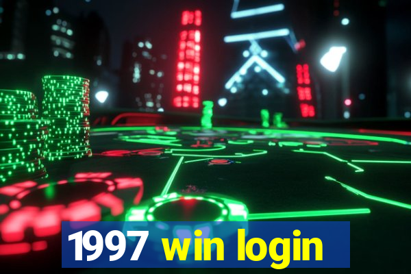 1997 win login