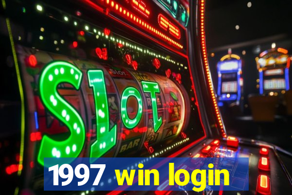 1997 win login