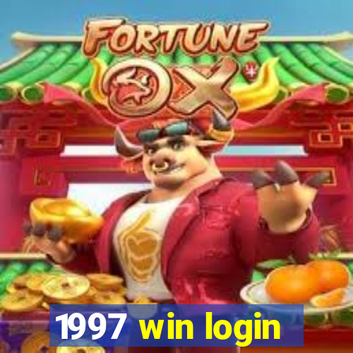 1997 win login