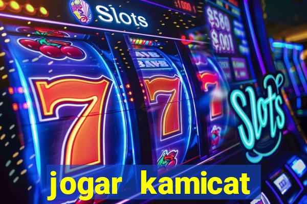 jogar kamicat football 2015