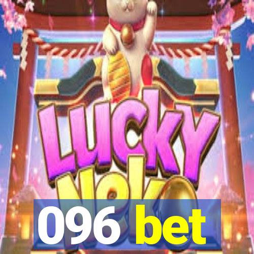 096 bet