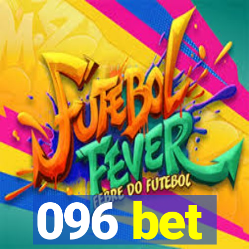 096 bet