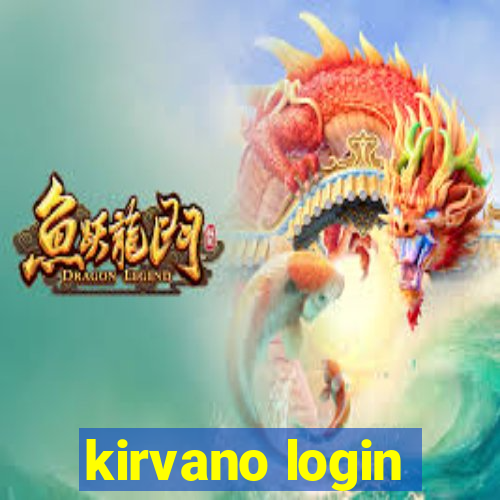 kirvano login