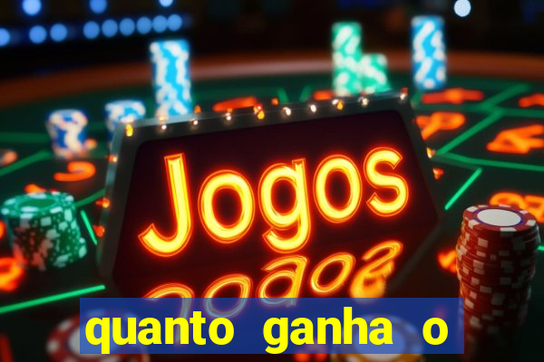 quanto ganha o santos do programa do ratinho