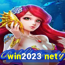 win2023 net