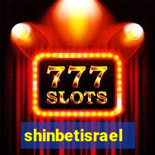 shinbetisrael