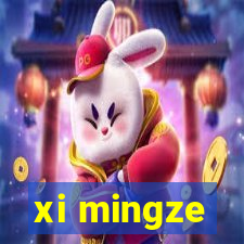 xi mingze