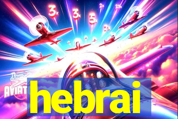 hebrai