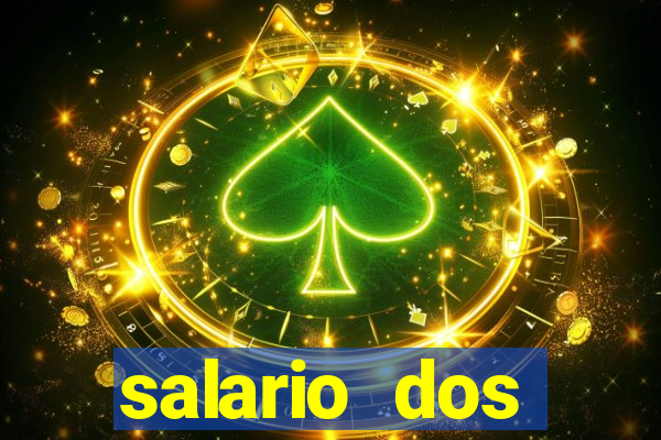 salario dos jogadores do sada cruzeiro