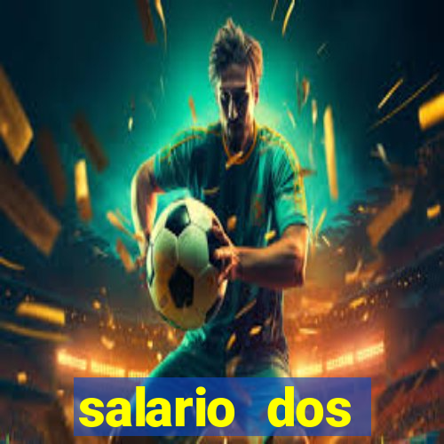 salario dos jogadores do sada cruzeiro