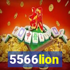 5566lion