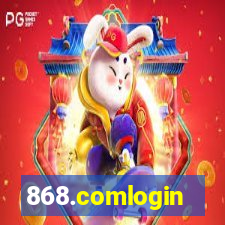 868.comlogin