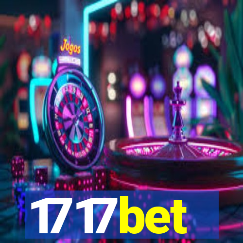 1717bet