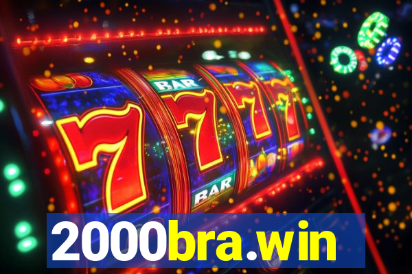 2000bra.win