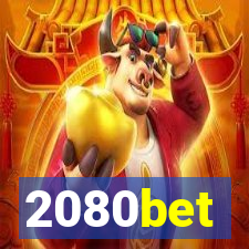 2080bet