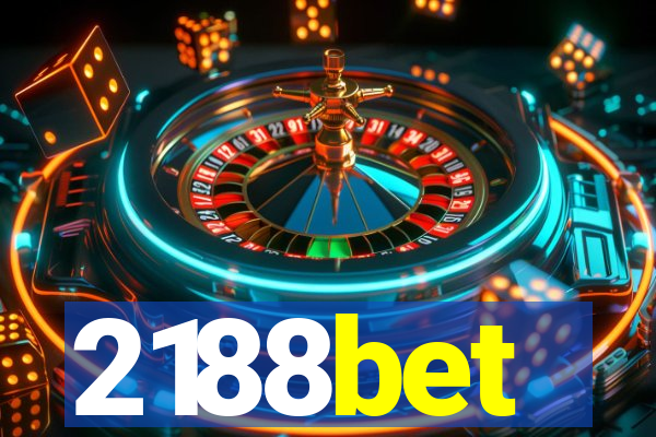 2188bet