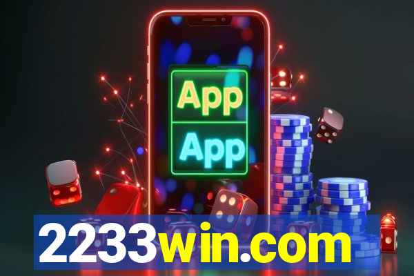 2233win.com