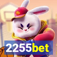 2255bet