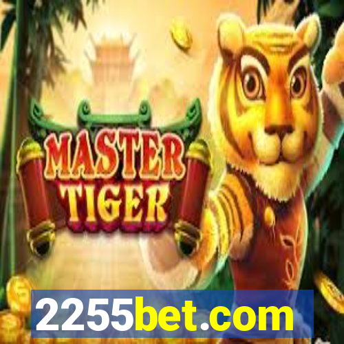 2255bet.com