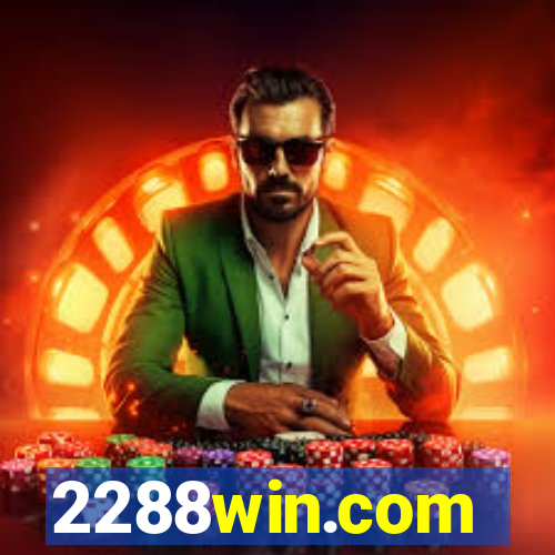 2288win.com