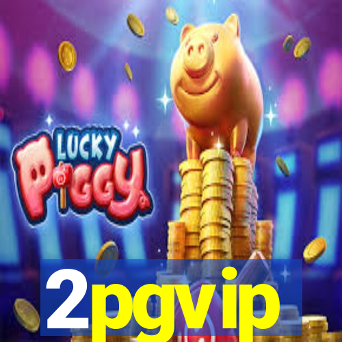 2pgvip