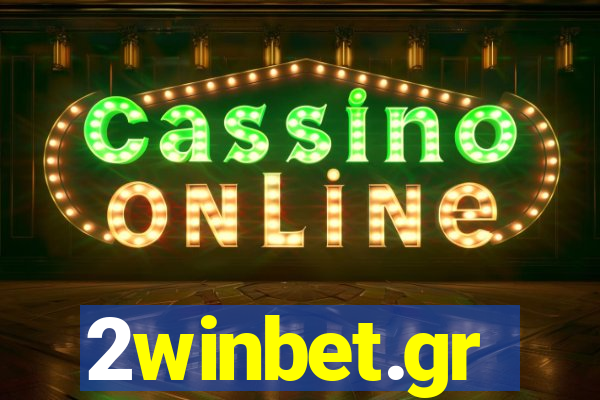 2winbet.gr