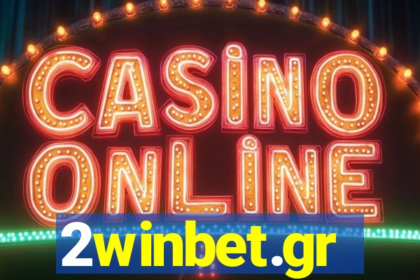 2winbet.gr