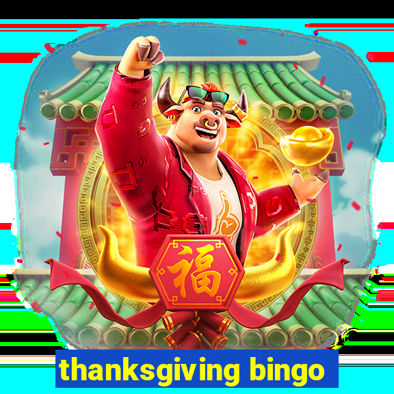 thanksgiving bingo