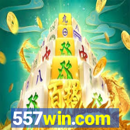 557win.com