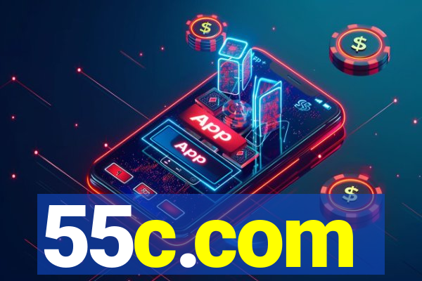 55c.com