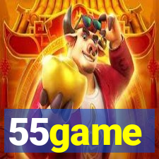 55game