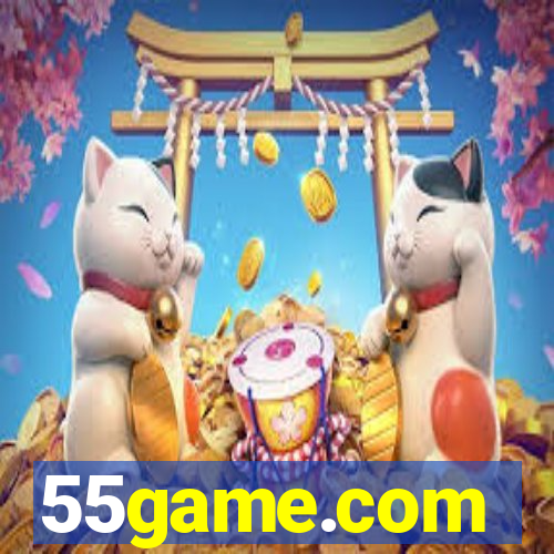 55game.com