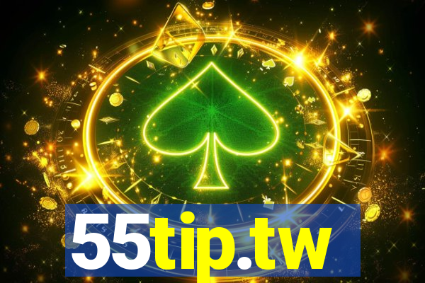 55tip.tw