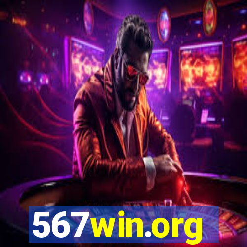 567win.org