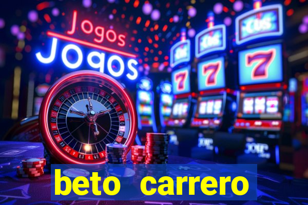 beto carrero funciona com chuva