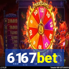 6167bet