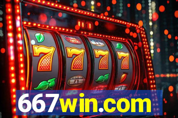 667win.com