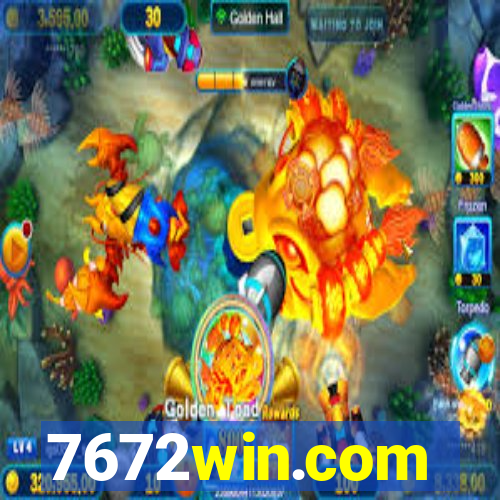 7672win.com