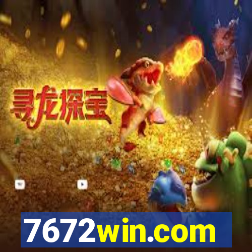 7672win.com