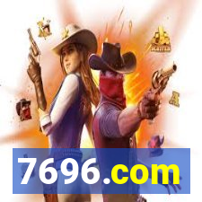 7696.com